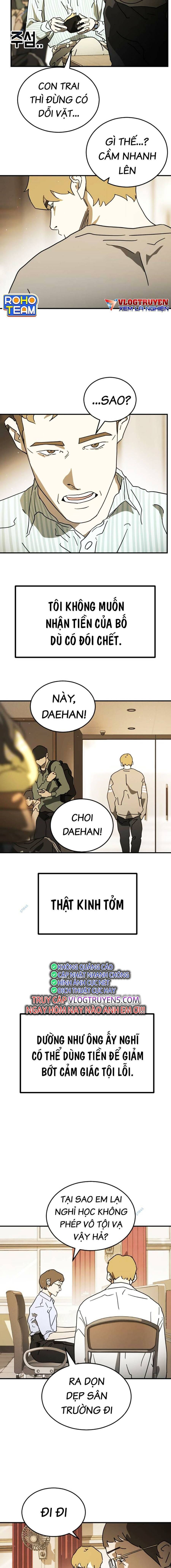 Đại Dịch Seoul