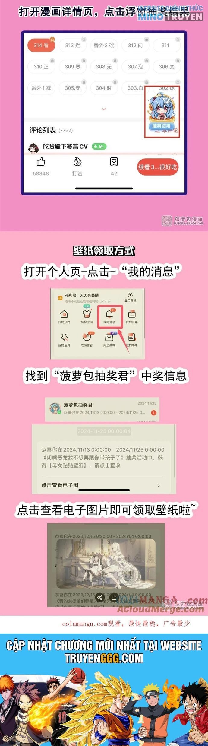Câm Miệng Đi Ác Long, Ta Không Muốn Trông Trẻ Với Ngươi Nữa!