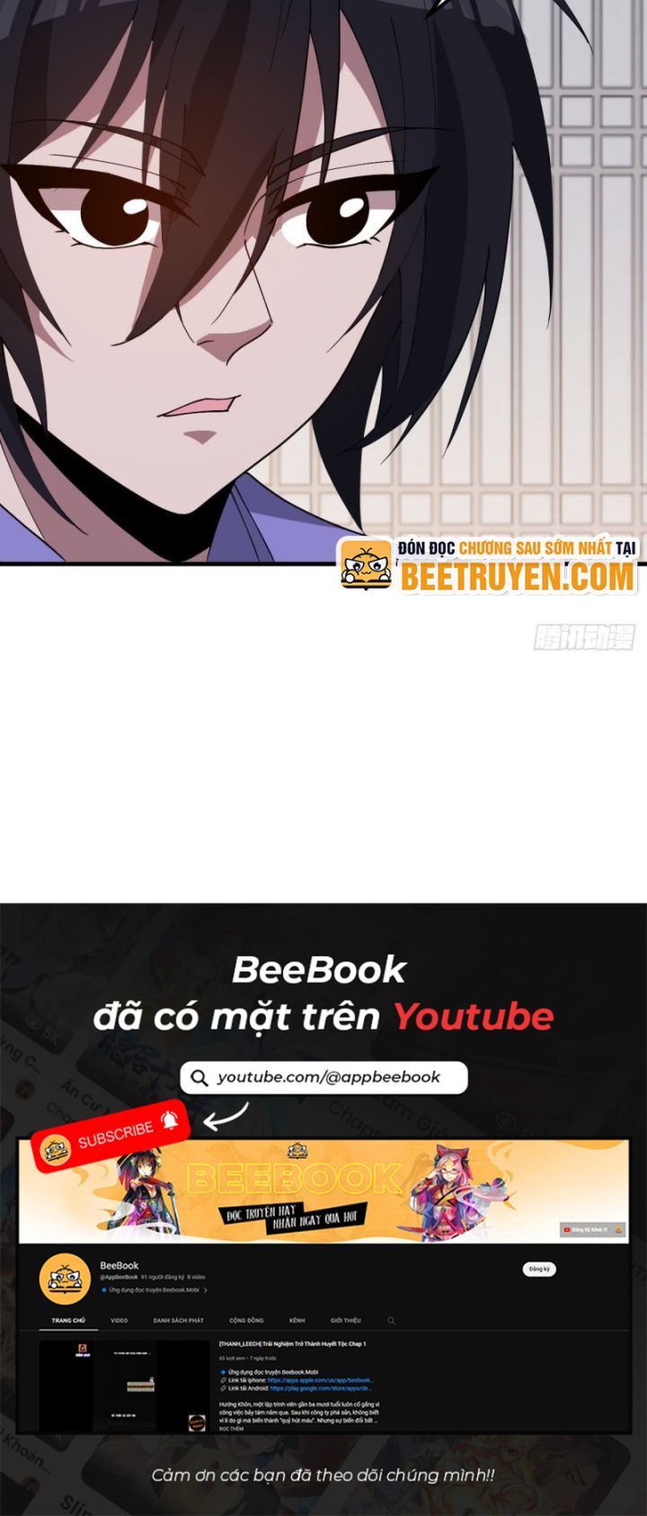 Ta Có Một Sơn Trại - Page 7