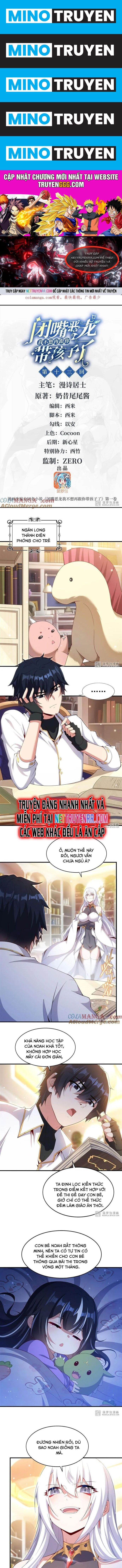 Câm Miệng Đi Ác Long, Ta Không Muốn Trông Trẻ Với Ngươi Nữa! - Page 1
