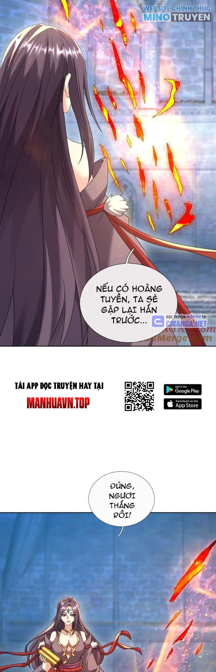 Thu Triệu Vạn Đồ Đệ, Vi Sư Vô Địch Thế Gian
