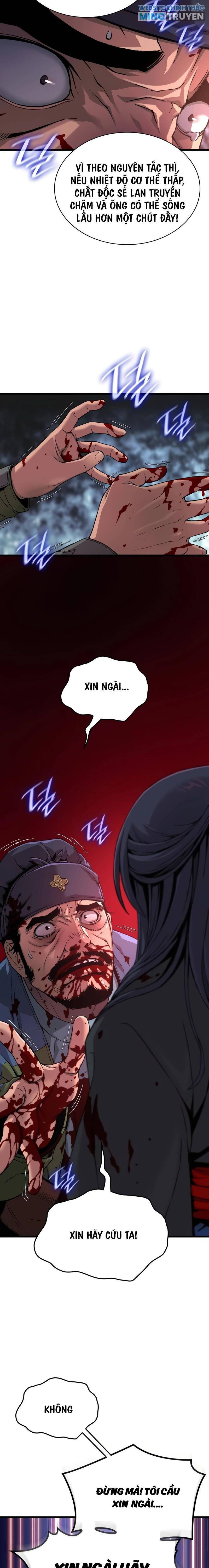 Quái Lực Loạn Thần