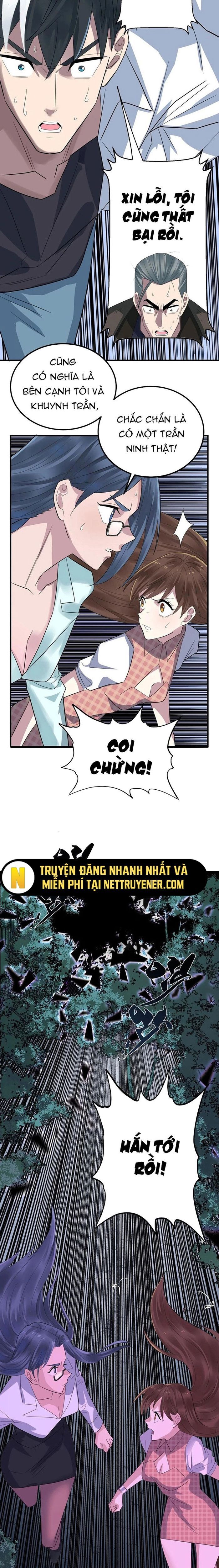Ta Có Một Tòa Anh Linh Điện - Page 5