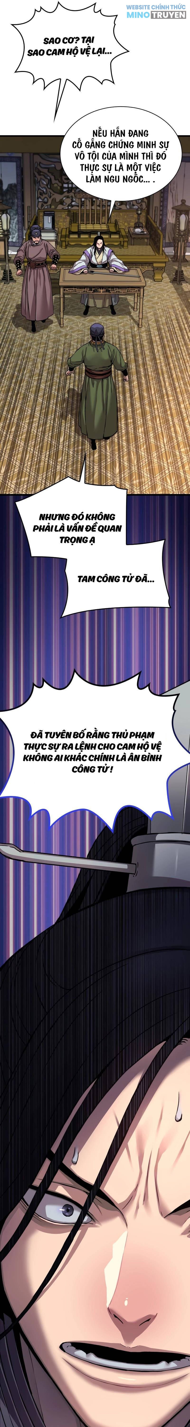 Quái Lực Loạn Thần