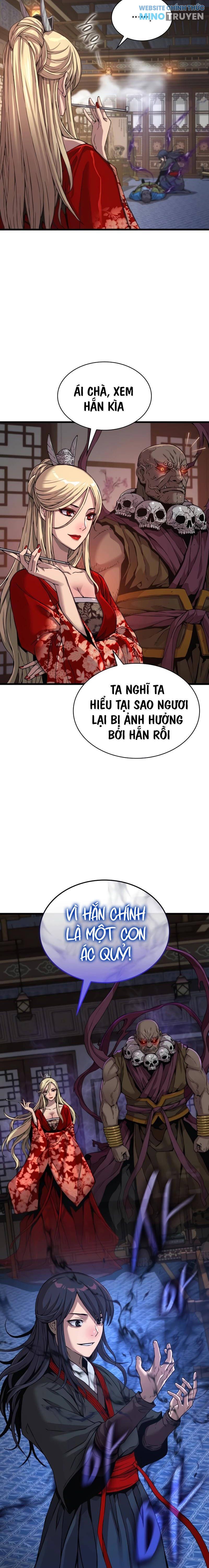Quái Lực Loạn Thần