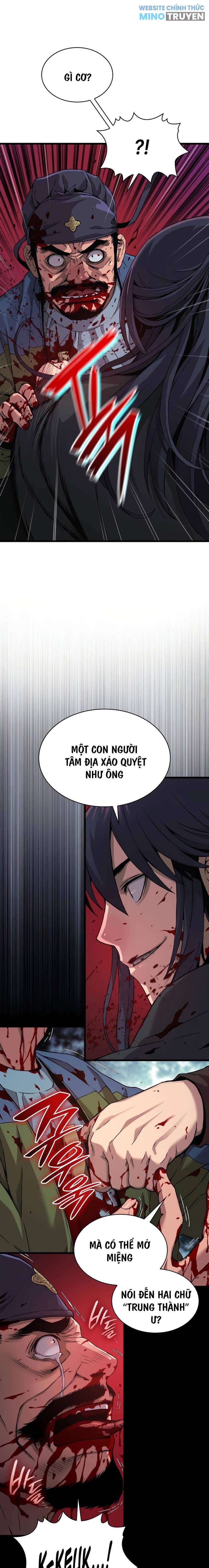 Quái Lực Loạn Thần