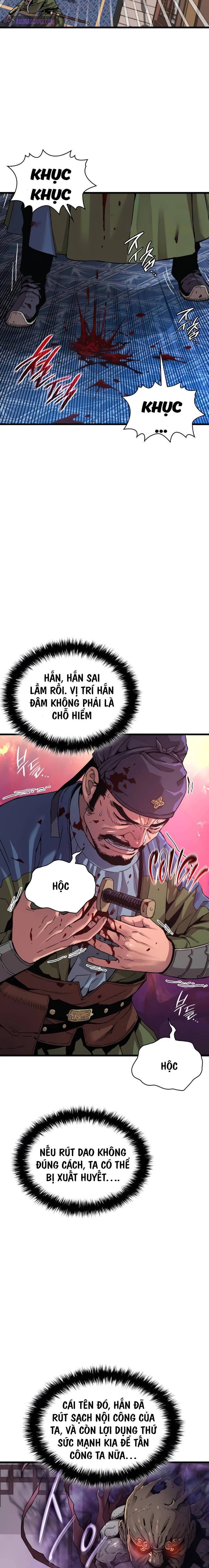 Quái Lực Loạn Thần