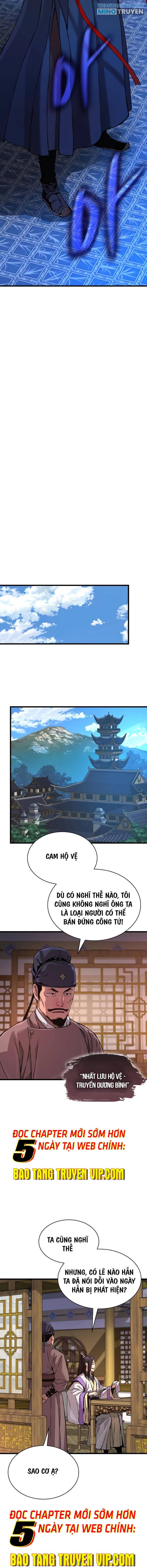 Quái Lực Loạn Thần