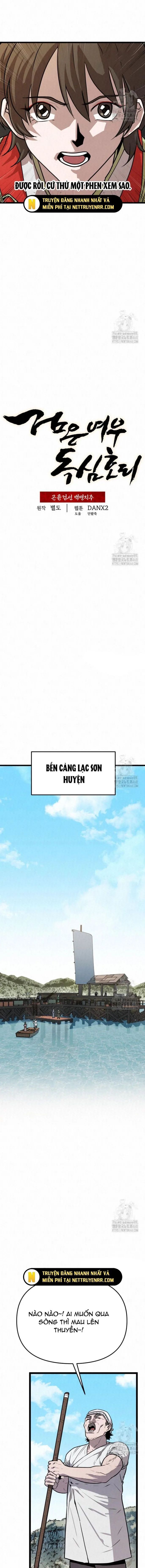 Hắc Bạch Hồ Ly Độc Tâm Côn Luân Kiếm Tuyến Bạch Bệnh Chi Chủ