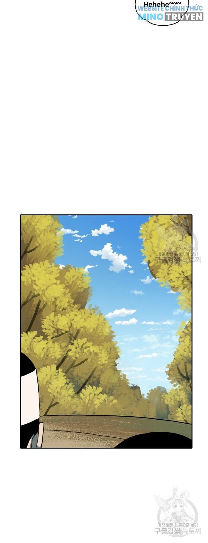 Hổ Đến Chơi Nhà (Puchimasu Miếu) - Page 6