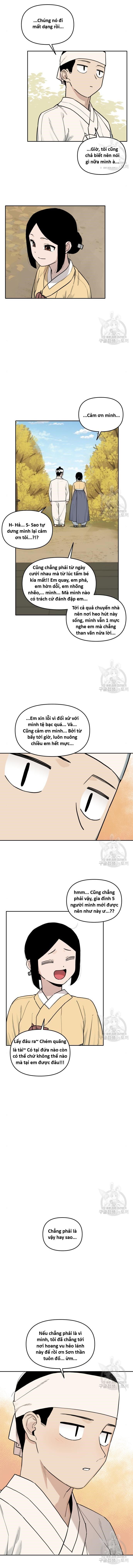Hổ Đến Chơi Nhà (Puchimasu Miếu) - Page 7