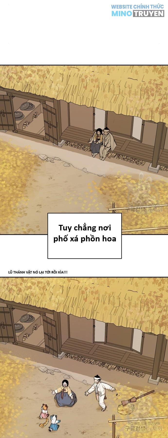 Hổ Đến Chơi Nhà (Puchimasu Miếu) - Page 9