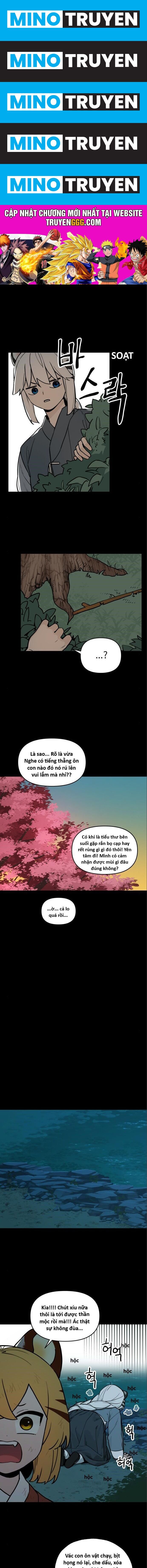 Hổ Đến Chơi Nhà (Puchimasu Miếu) - Page 1