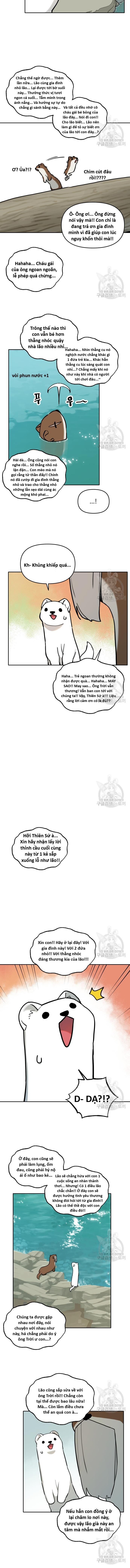 Hổ Đến Chơi Nhà (Puchimasu Miếu) - Page 9