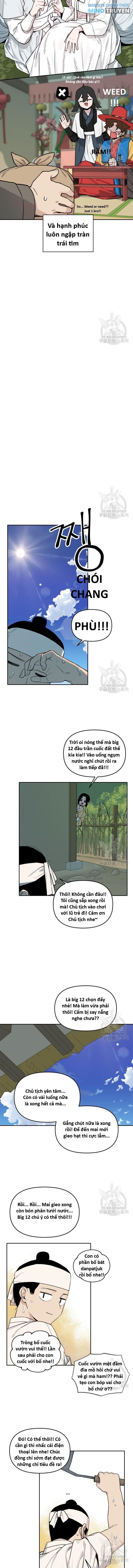 Hổ Đến Chơi Nhà (Puchimasu Miếu) - Page 11