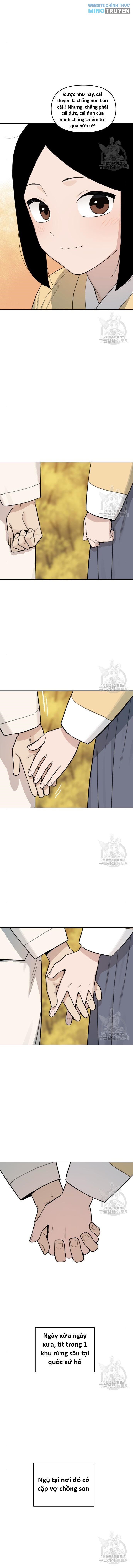 Hổ Đến Chơi Nhà (Puchimasu Miếu) - Page 8