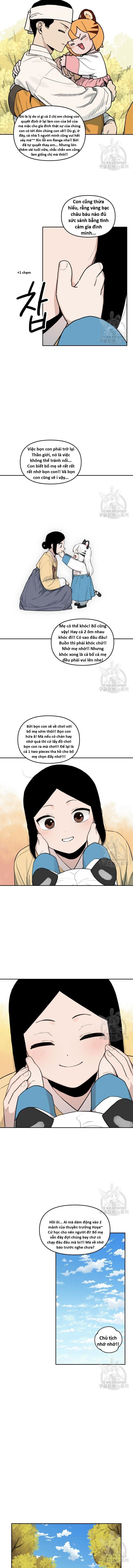Hổ Đến Chơi Nhà (Puchimasu Miếu) - Page 4