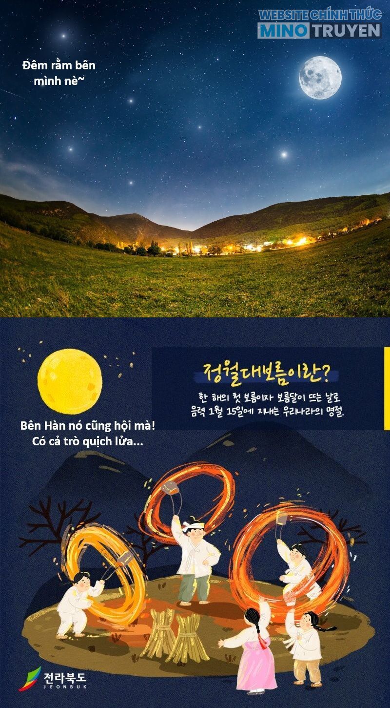 Hổ Đến Chơi Nhà (Puchimasu Miếu) - Page 16