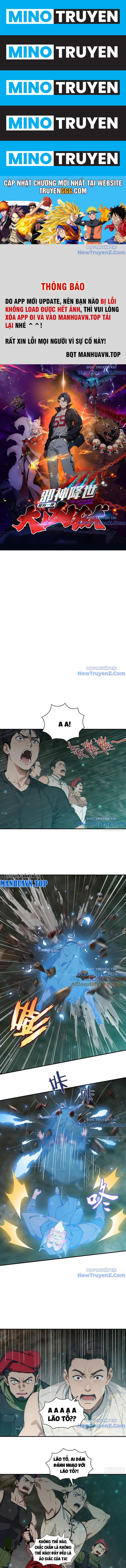 Tà Thần Giáng Thế, Ta Có Một Tòa Đại Hung Ngục - Page 1