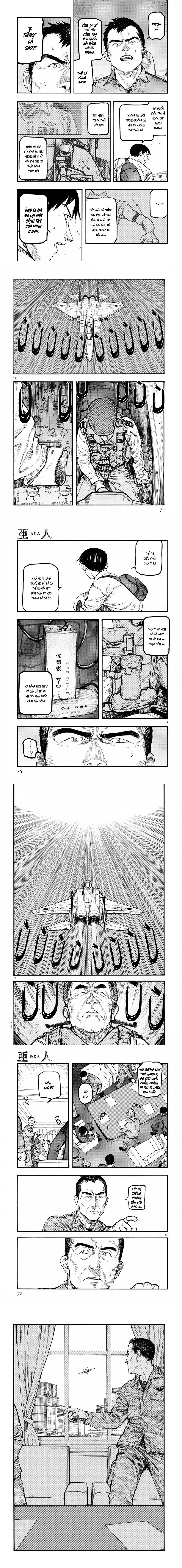 Ajin