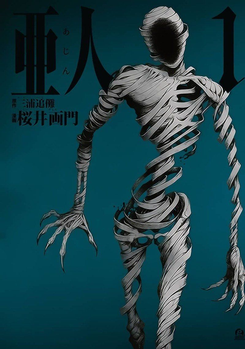 Ajin - Page 2