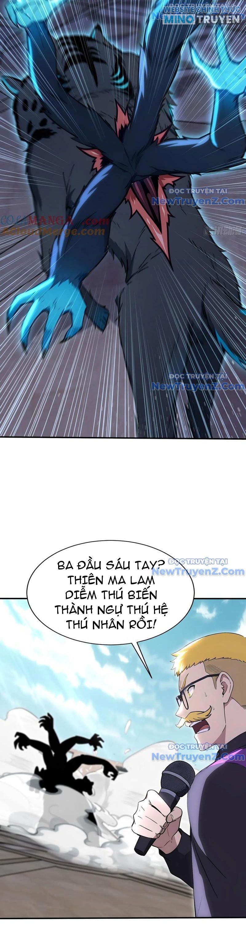 Đệ Nhất Ngự Thú Sư - Page 13