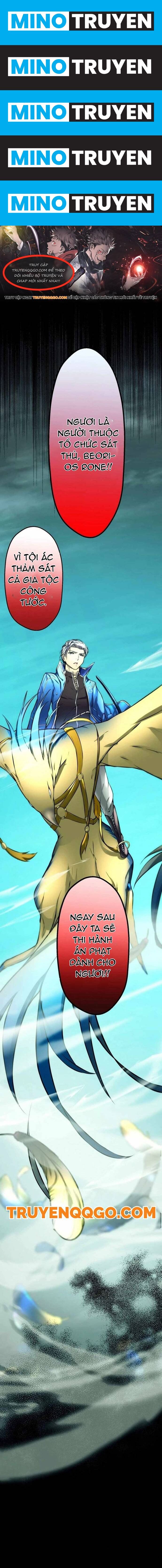 Bc: Dị Biến Trong Huyết Quản - Page 1