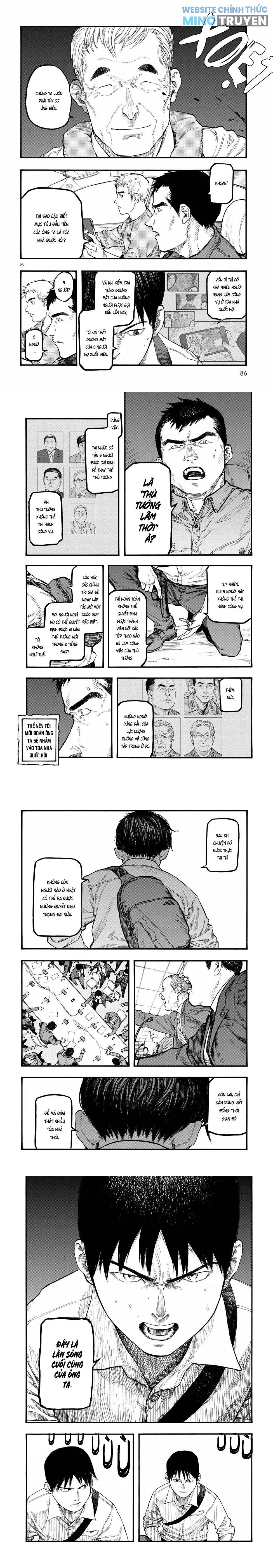 Ajin