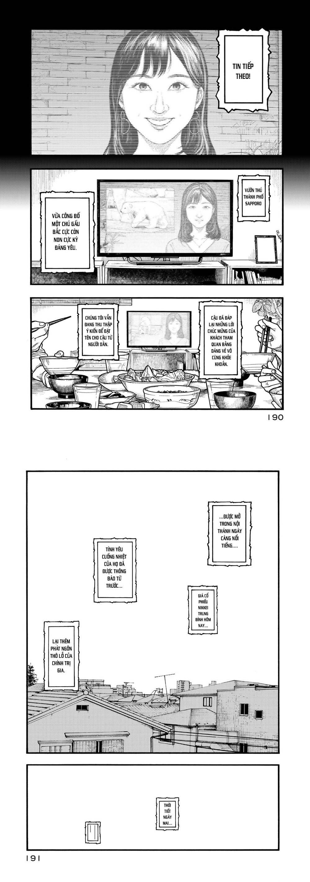 Ajin - Page 4