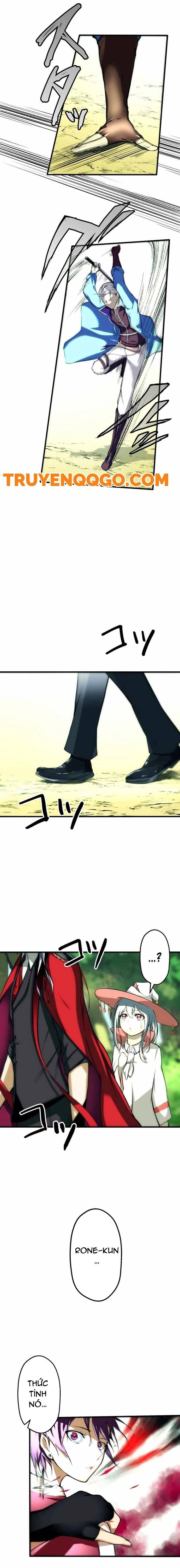 Bc: Dị Biến Trong Huyết Quản - Page 15