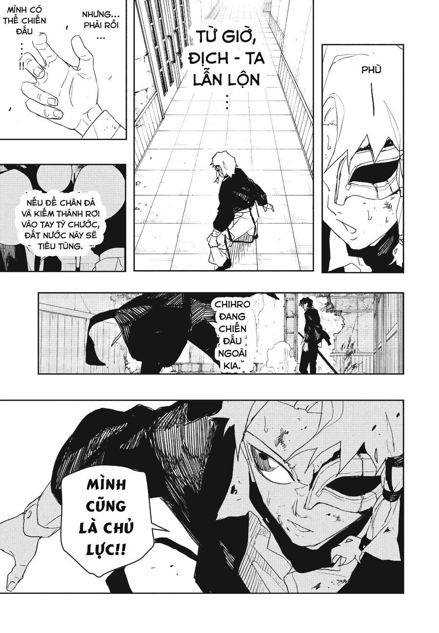 Kagurabachi - Page 4