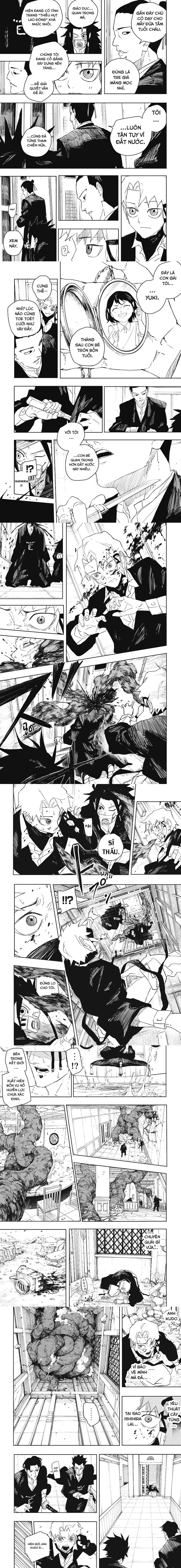 Kagurabachi - Page 2