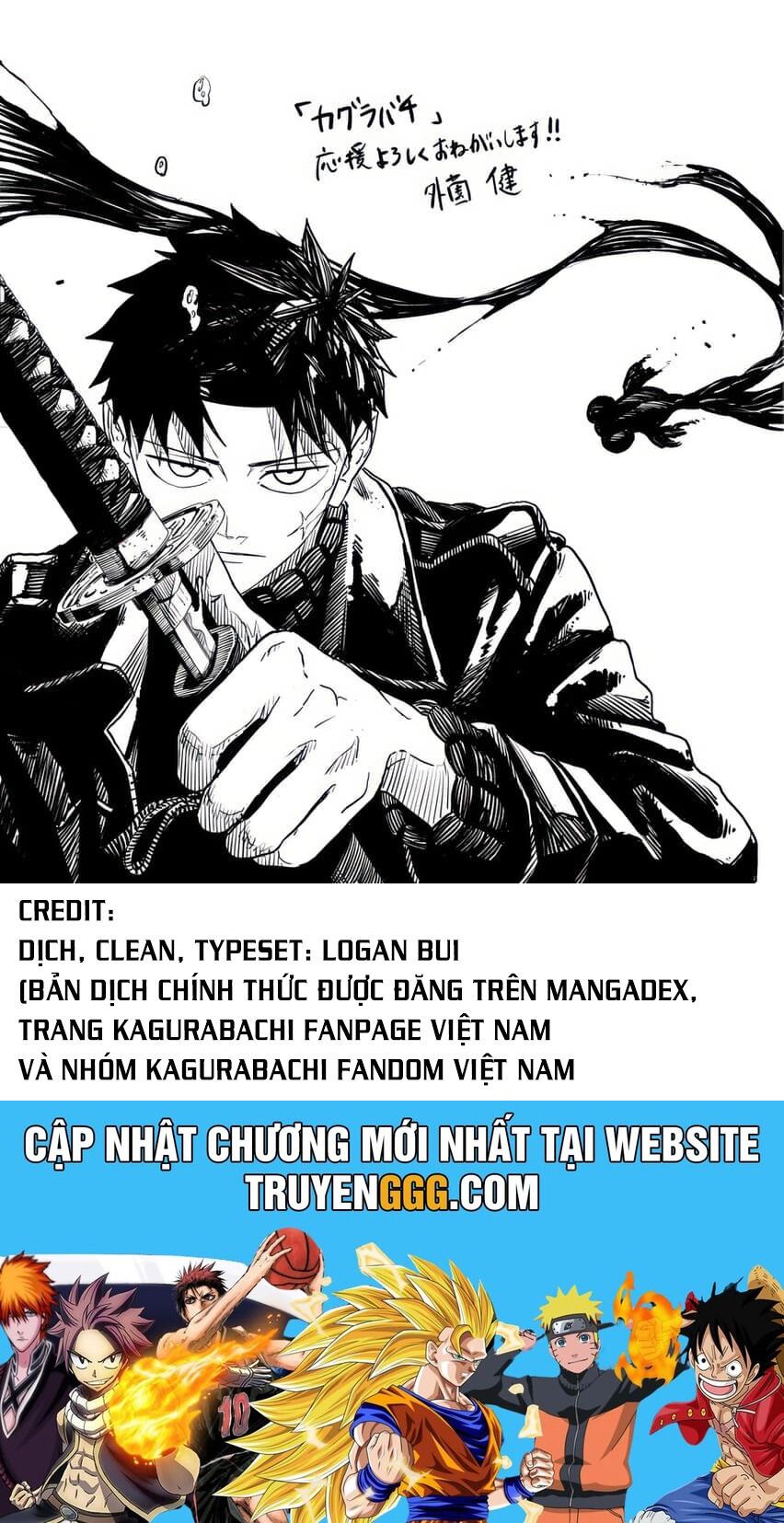 Kagurabachi - Page 5