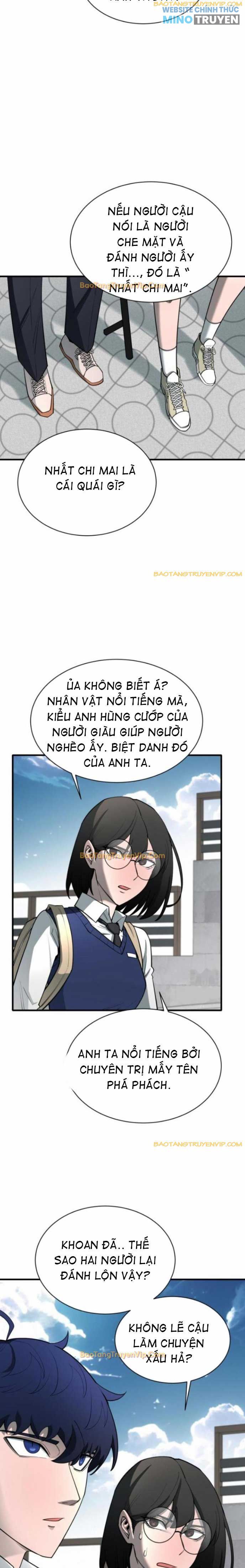 Cuộc Sống Học Đường Của Đội Trưởng Quận