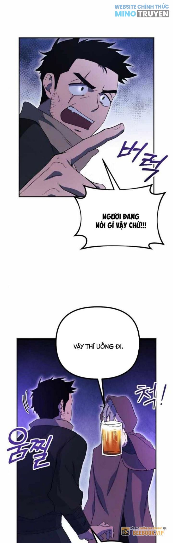 Hóa Thân Thành Kẻ Phản Diện Hoàn Hảo - Page 12