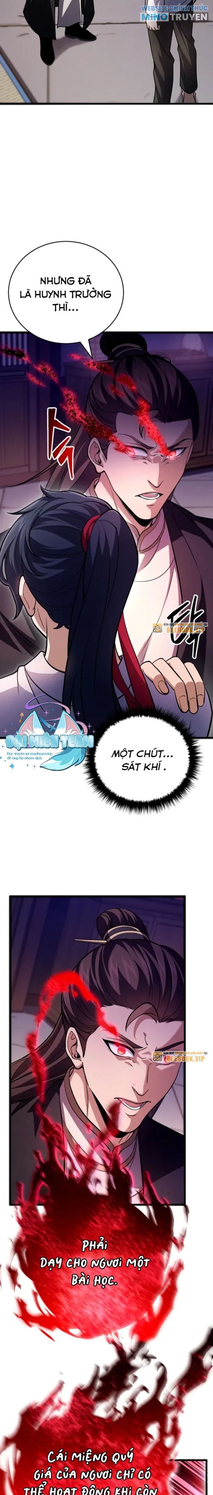 Võ Thần Tái Sinh