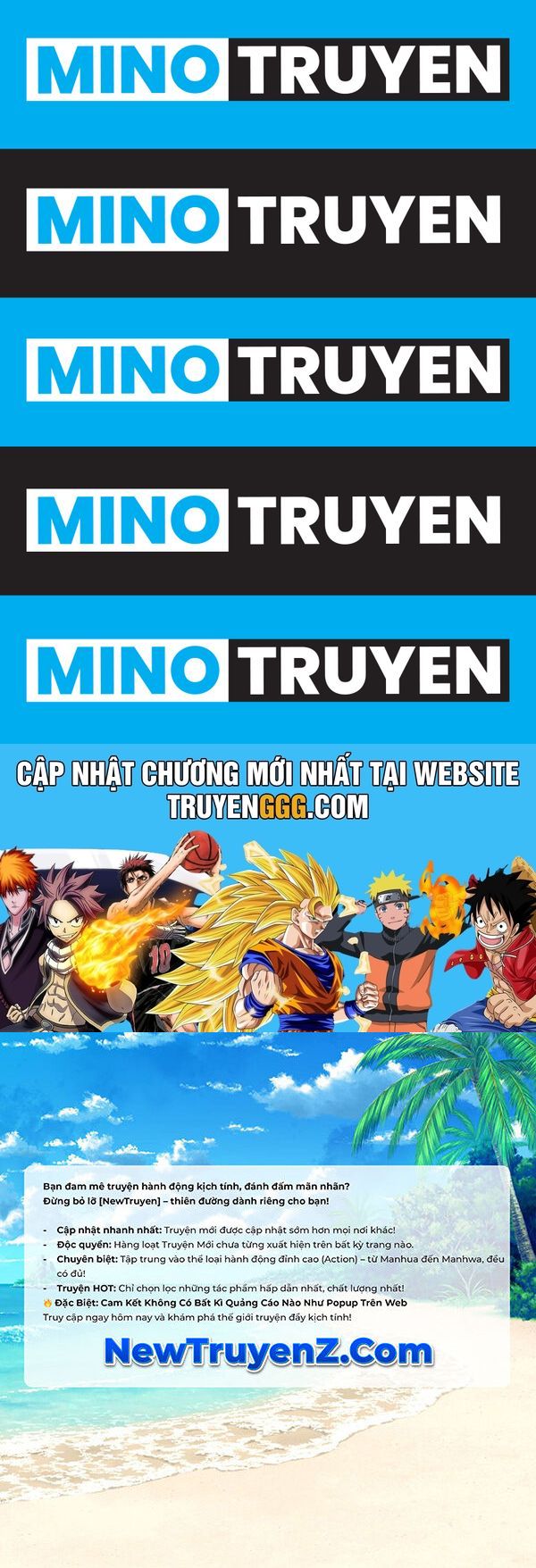 Trảm Thần