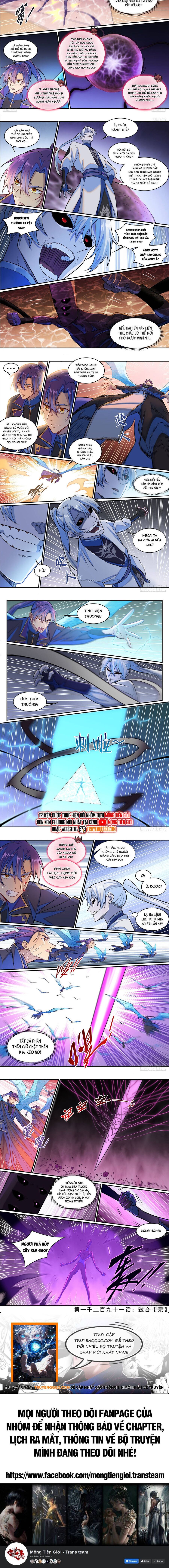 Bách Luyện Thành Thần - Page 3