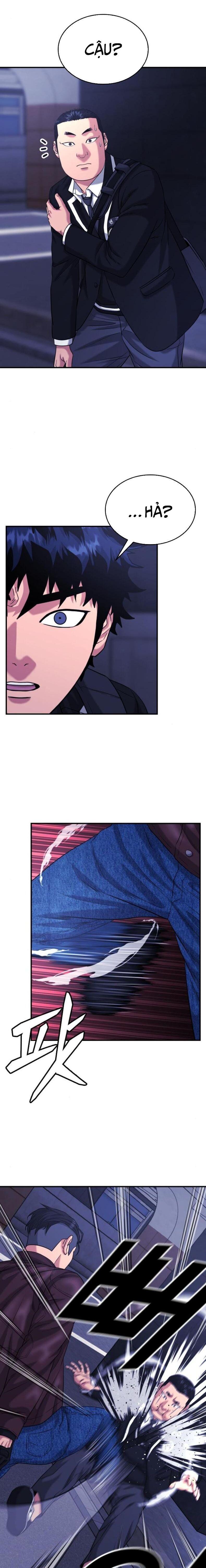 Minh Vương - Page 7