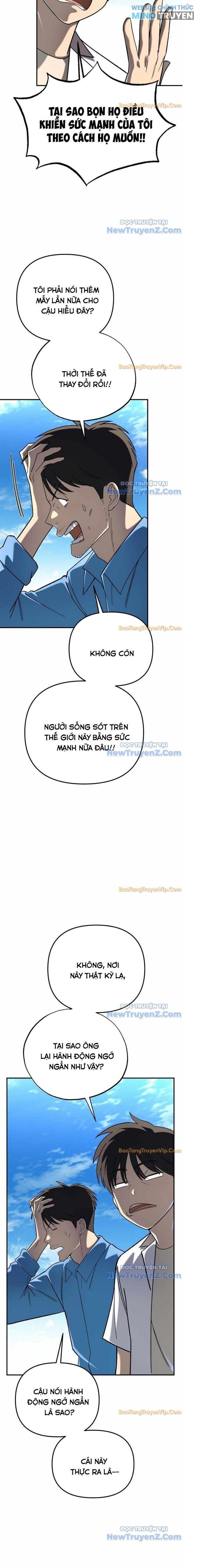 Thiên Ma Giáo