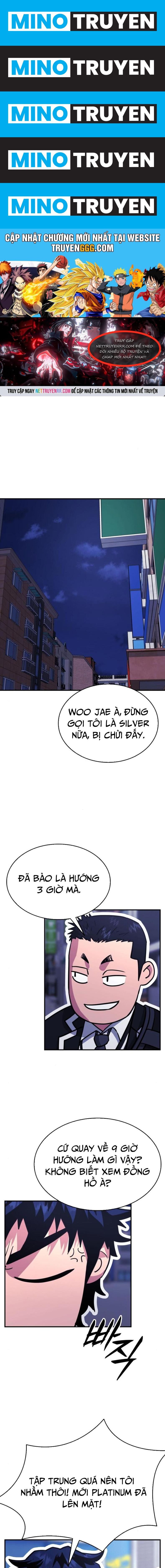 Minh Vương - Page 1