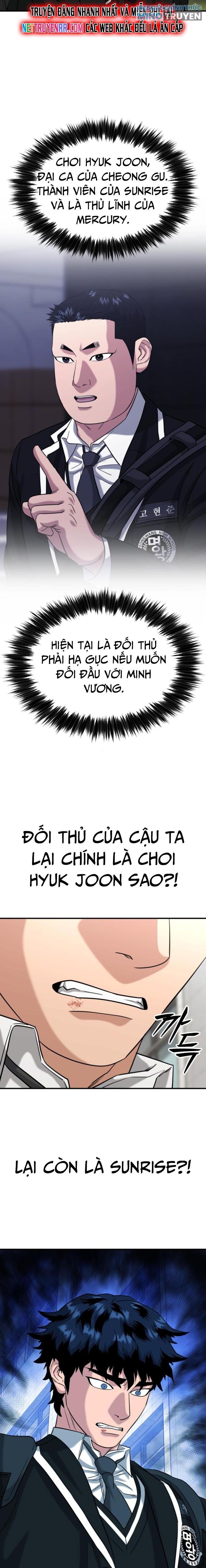 Minh Vương - Page 25