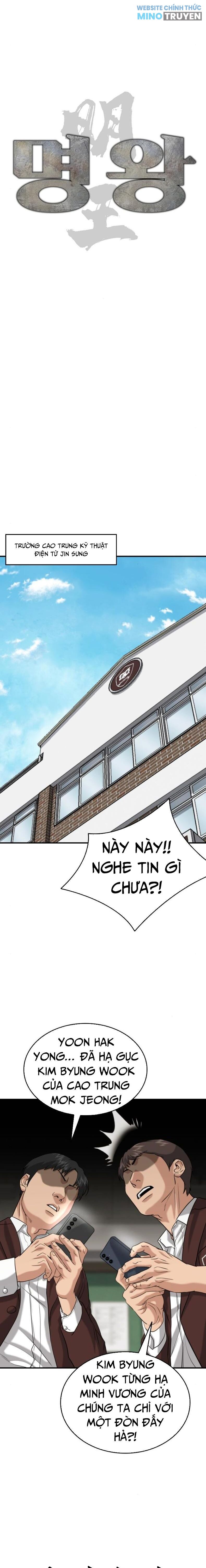 Minh Vương - Page 14