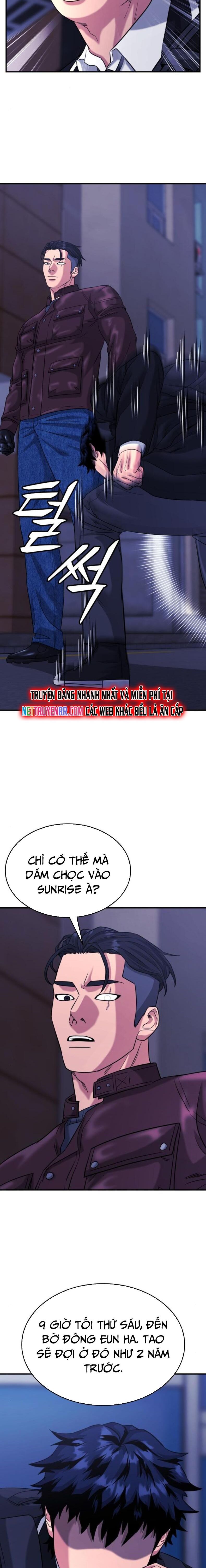 Minh Vương - Page 11