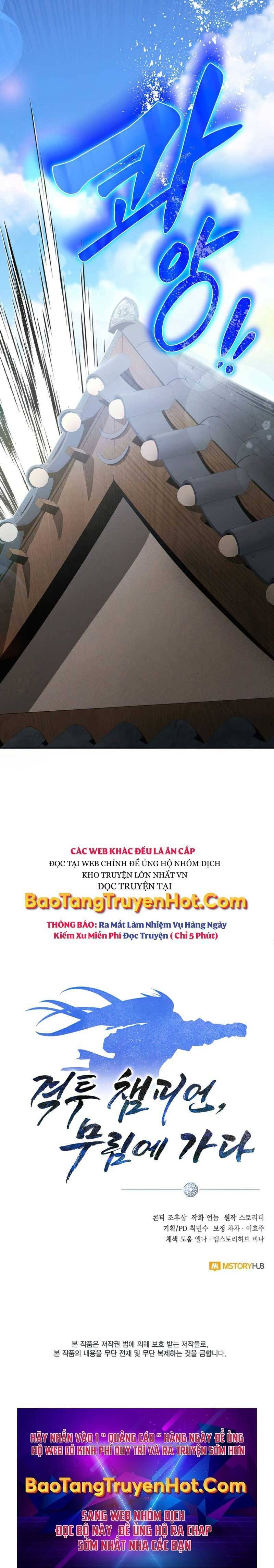 Tuyệt Đỉnh Võ Lâm - Page 29