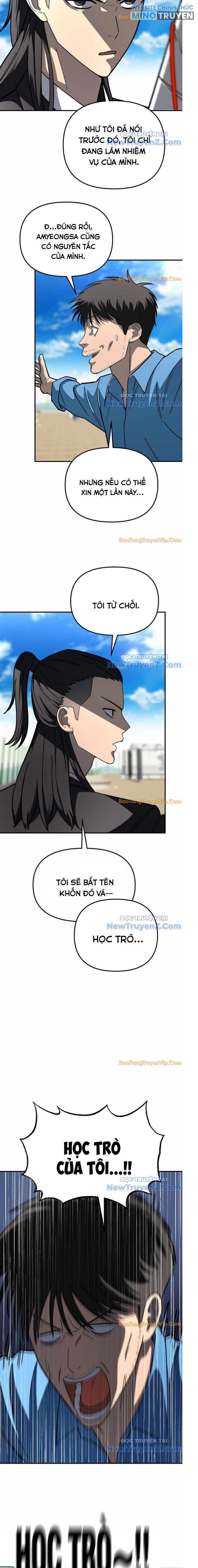 Thiên Ma Giáo