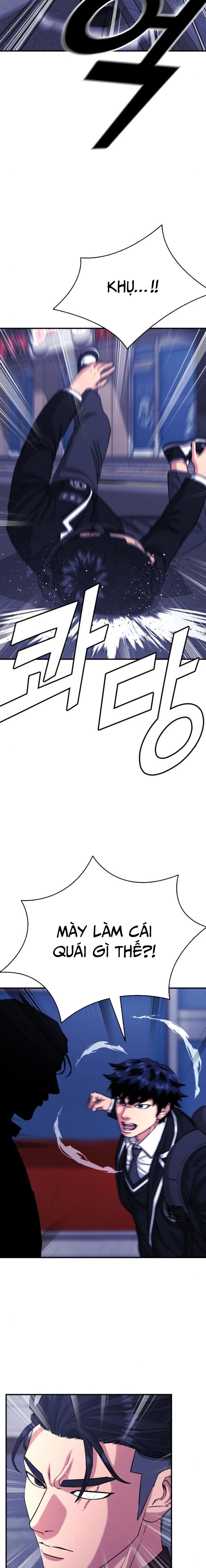 Minh Vương - Page 8