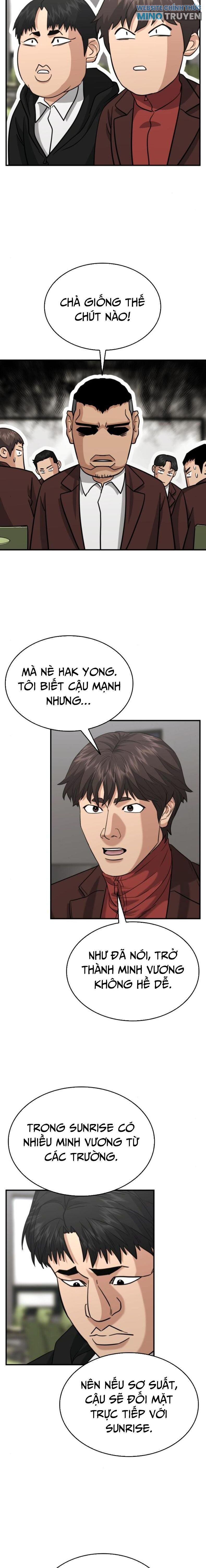 Minh Vương - Page 16