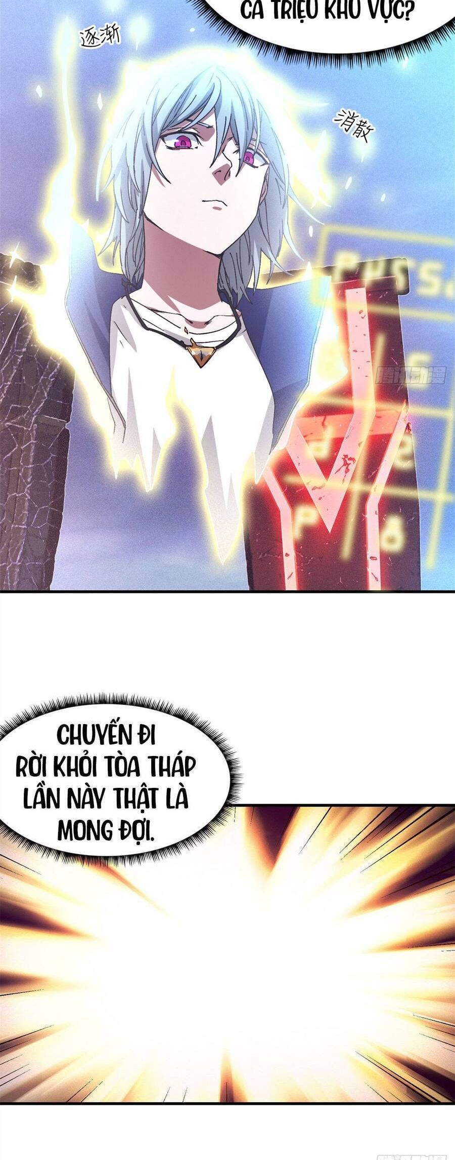 Tận Thế Trò Chơi Ghép Hình