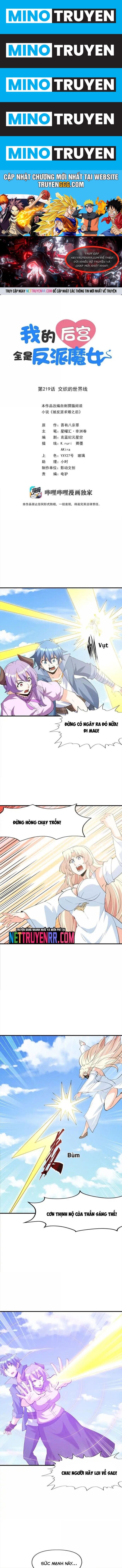 Hậu Cung Của Ta Toàn Là Ma Nữ Phản Diện